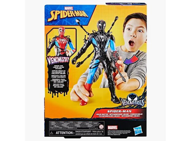 فیگور 28 سانتی اسپایدرمن لیکوئید